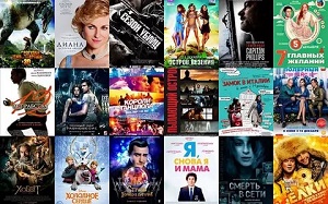 Смотреть лучшие фильмы онлайн кинотеатр Кинобанк