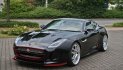 Алюминиевый кузов Jaguar: особенности ремонта и восстановления